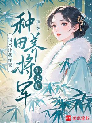 我能自由穿梭世界