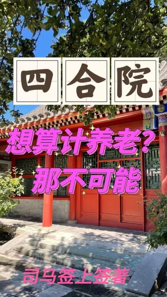 特殊的健身房by笔趣阁小说完结番外