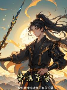 温舒陆霁by浪奔浪流笔趣阁无弹窗