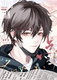 罪爱by九铃未删减版