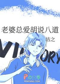 黎骁赵怀夕全集阅读