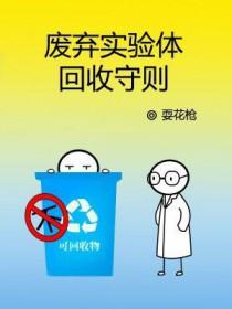 纪薄梁姜黎云全集阅读