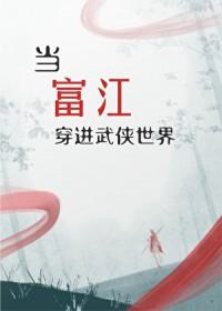 小漂亮被病态圈占且看她驯服恶犬by美女知知