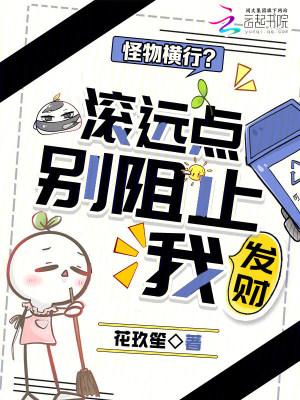 他的弗洛伊德by梦筱二笔趣阁无弹窗
