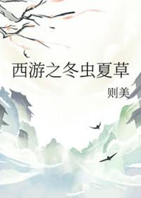 萧闲禹余昭笔趣阁无弹窗