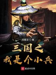 我的绝品老师王博柳依儿王妍