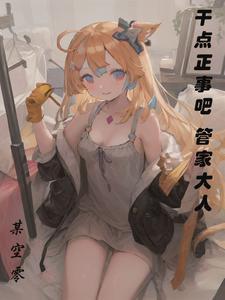 心岸 · 梦之交响曲