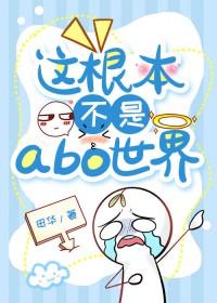 春色共赏文悦蒋一铭