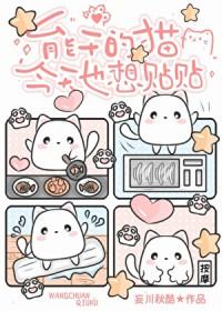 上瘾by孤羽笔趣阁无弹窗