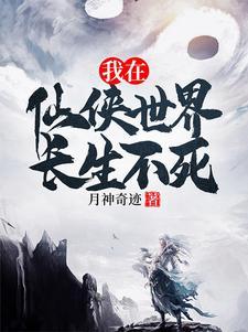 恋综不是竞技比赛