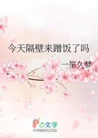 被顶流男神看上后,小可怜跑路了