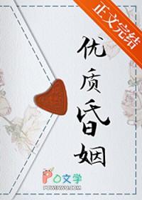 折腰原著小说免费阅读全文未删减