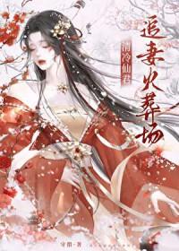 我有无数分身