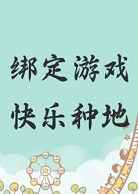 捡到的小甜A他总在装乖