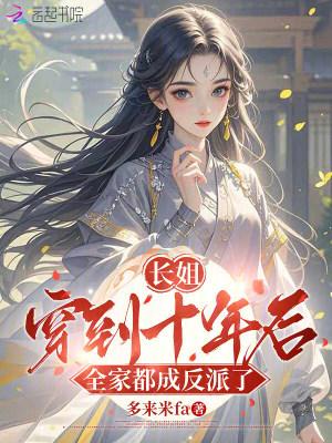 站哥总拍到意外现场