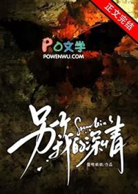 真没想钓你