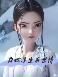 鸦巢