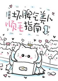 昨日重逢