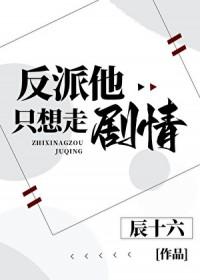 [修真]卧槽，又是你