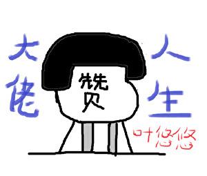 痕迹(1v1婚后)高冷笔趣阁无弹窗