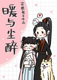[综]时空穿梭