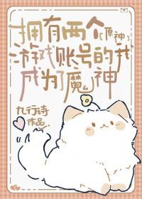 我的时空穿梭仪