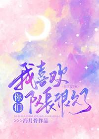 开局单人恐怖副本我兴奋了