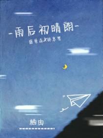 头七索命？我能御大凶之物