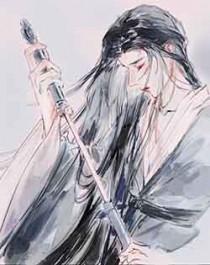 水龙吟原著小说笔趣阁无弹窗