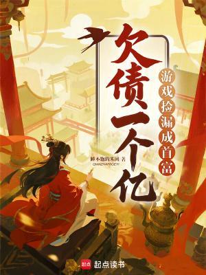 从守望者开始的英雄之旅