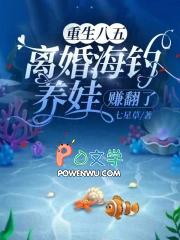 网游之混沌灾难
