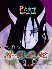 莲花楼之相知何必长相思