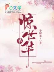 鬼神天师道