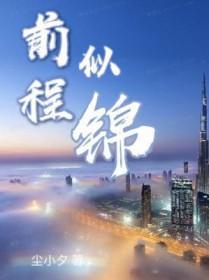 团宠福宝有空间