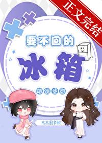 女配在星际虐文里当卷王