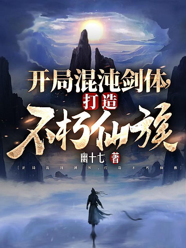 快穿之十佳好爸爸