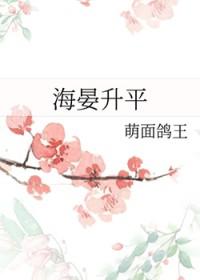 盗墓大亨