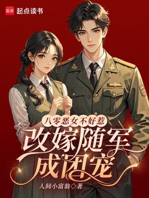 挣扎在废土的日子