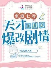 龙王岚舞
