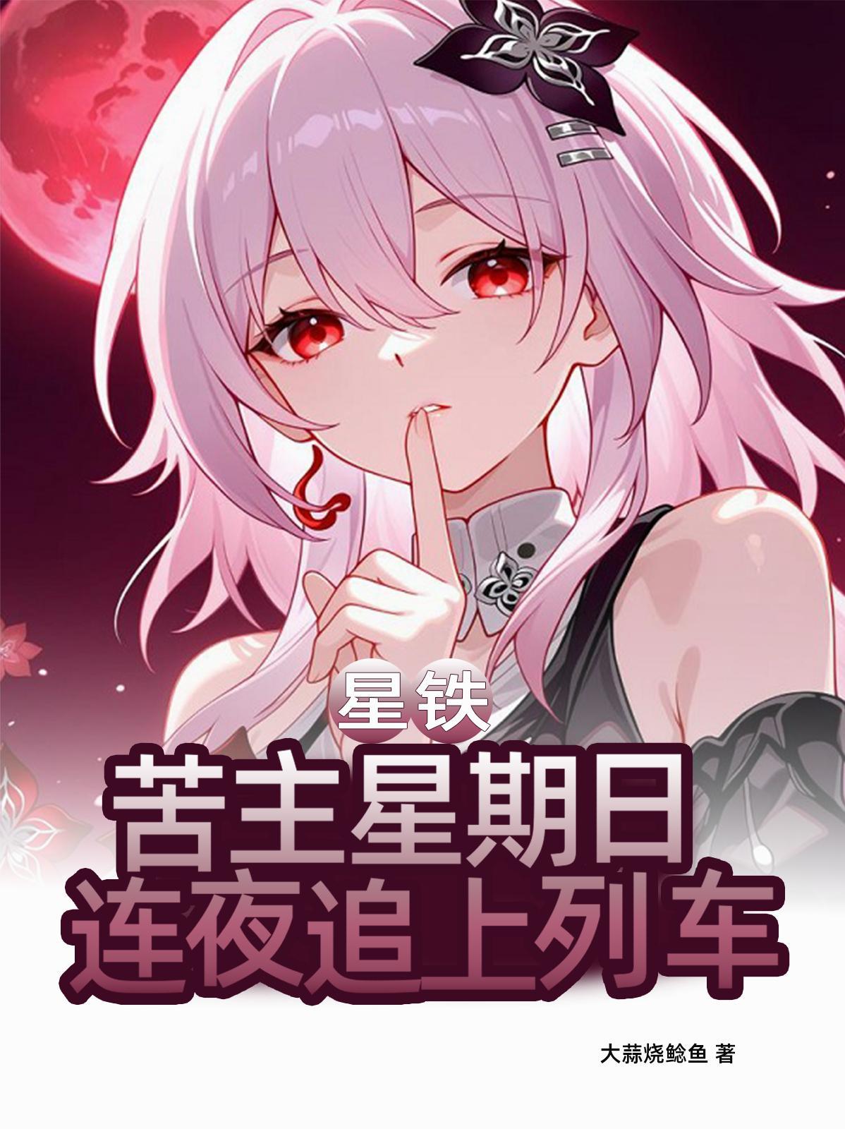 无敌了:我捡到一个加速空间