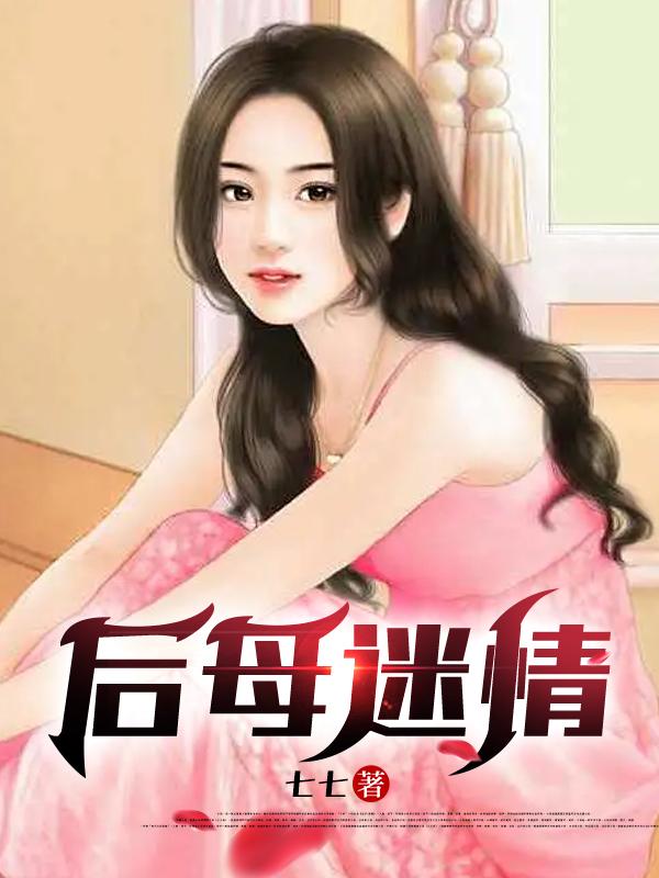 全球游戏化:打工人怎么成神了