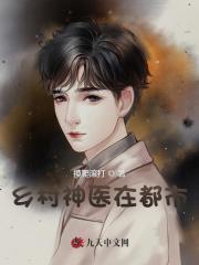 万一泰拉人真在拯救世界呢？