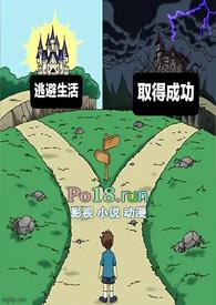 全民盗墓:我靠死亡回档秀翻全球