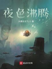 都市之破案狂少