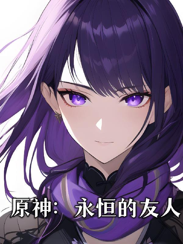 年代文大美人甜宠日常by清知许番外完整版