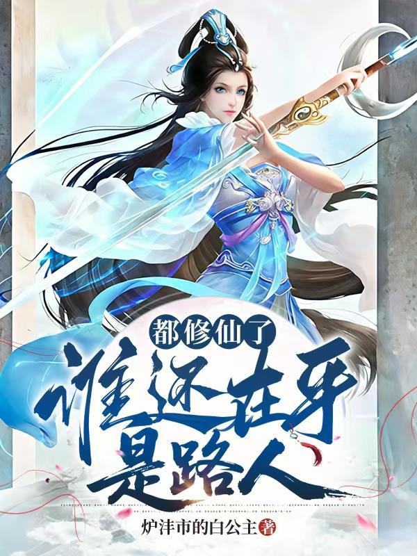 年代文大美人甜宠日常by清知许原著小说未删减