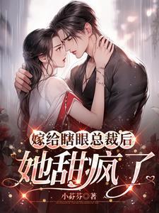 非酋系统
