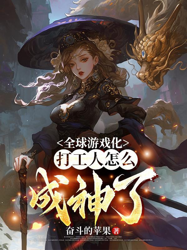 一剑天途