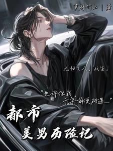 污蔑我组织团建吃回扣，我辞职后全公司跪求我