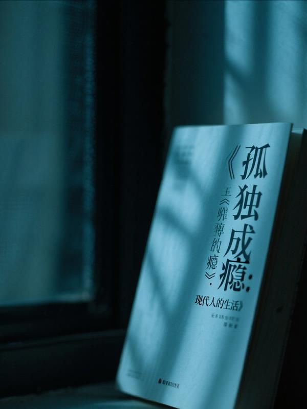 开局桥上救下轻生女，系统激活